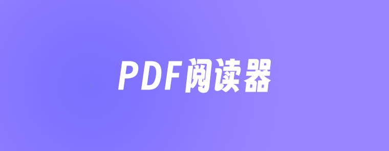 須哲麗