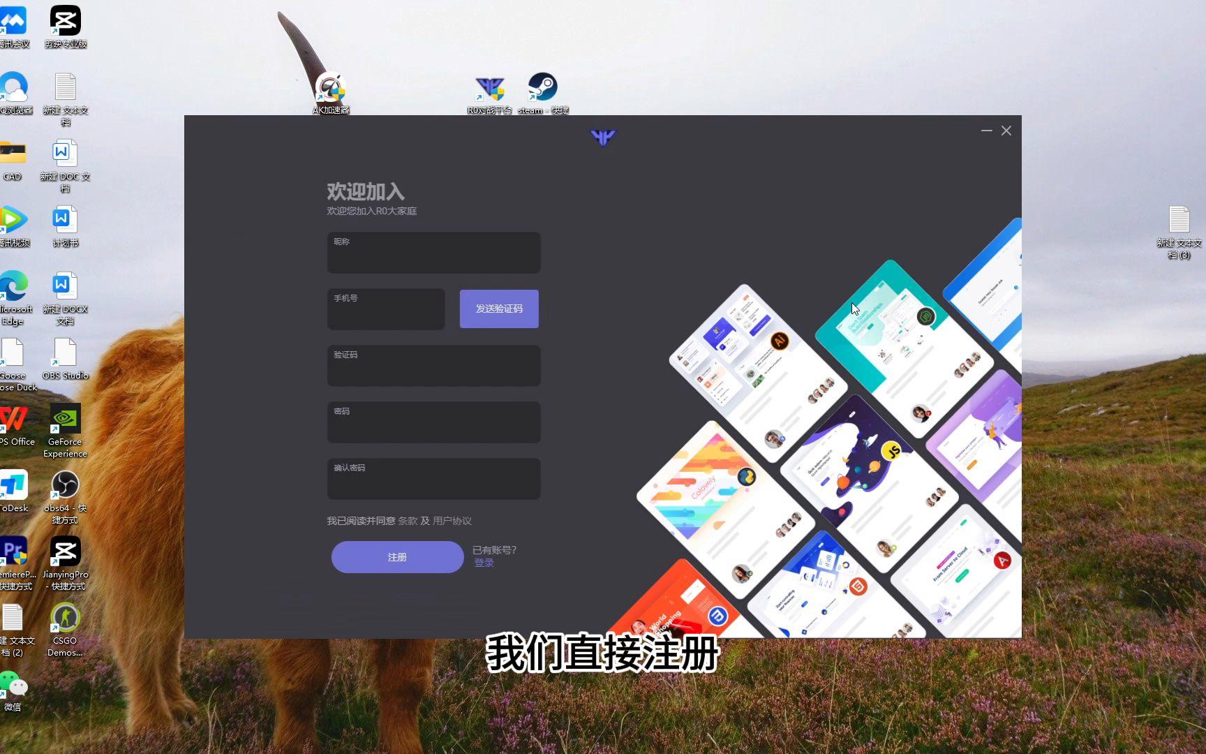對戰(zhàn)平臺軟件下載下載量高的對戰(zhàn)平臺軟件推薦
