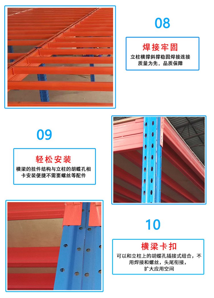 鋼結構的閣樓報價一般是多少