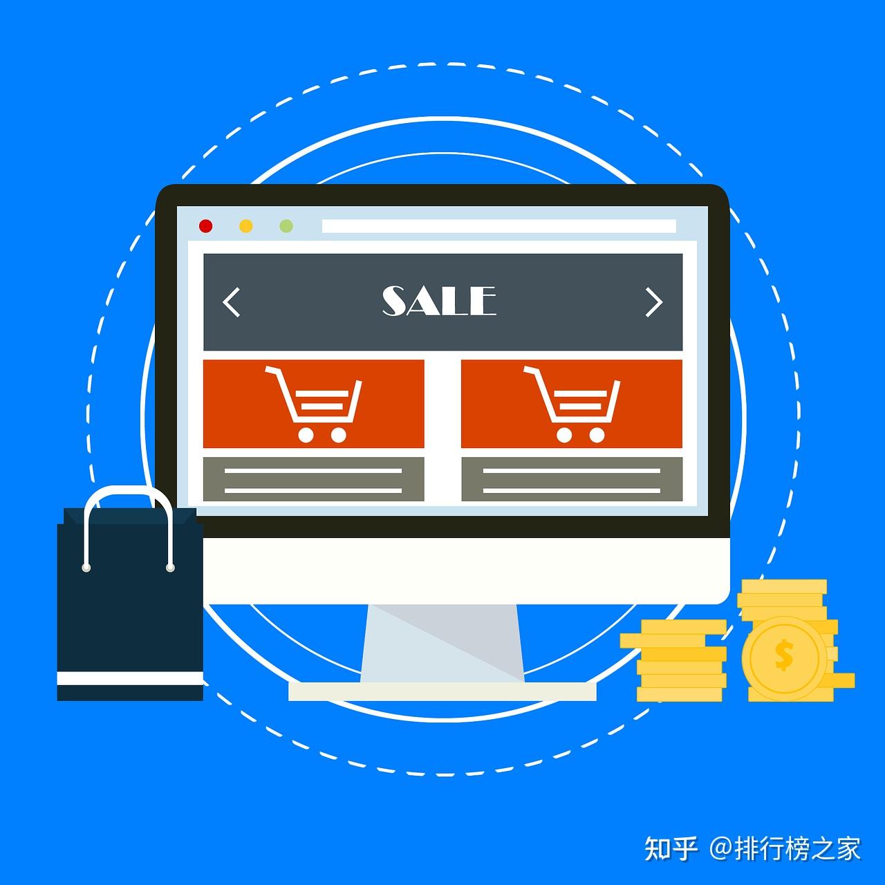 網購工具軟件哪個最好用免費網購工具軟件推薦-軟件技巧