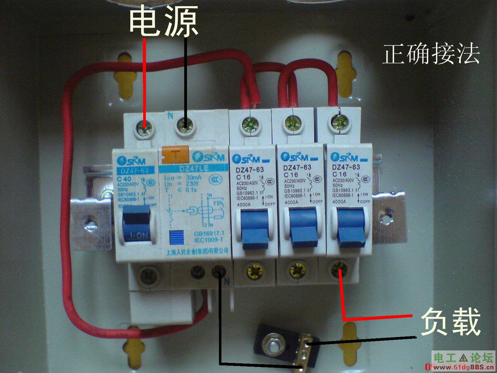 幾只空氣開關(guān),哪個(gè)先跳,還是大家一起跳