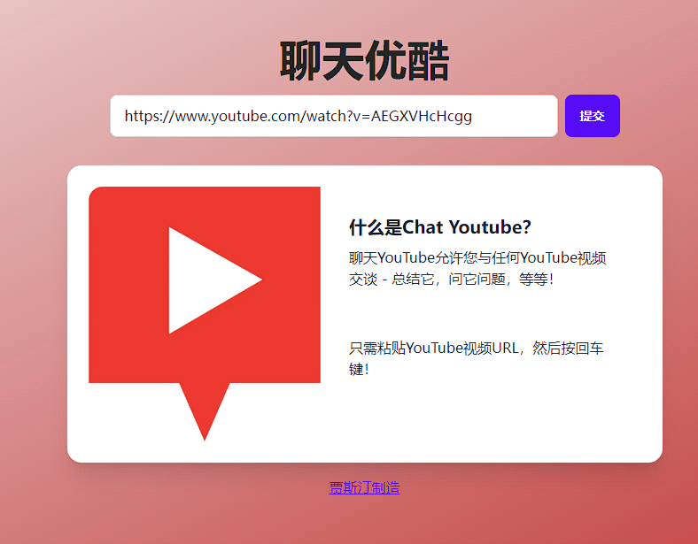 怎么用快播找片?怎么用快播找到看片的網(wǎng)站?-軟件技巧
