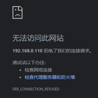 服務(wù)器上的所有.htm后綴的網(wǎng)頁都打開不了怎么處理