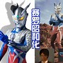 2025年5月31日 第56頁