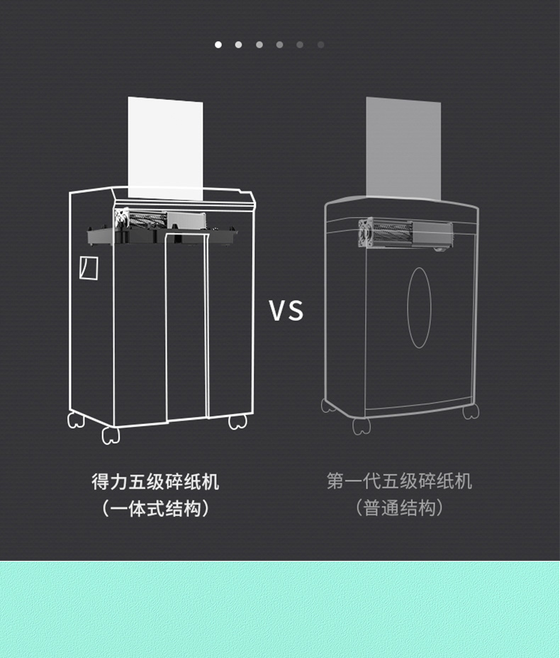 打價(jià)格的機(jī)器怎么裝紙,打報(bào)價(jià)的機(jī)器如何裝紙