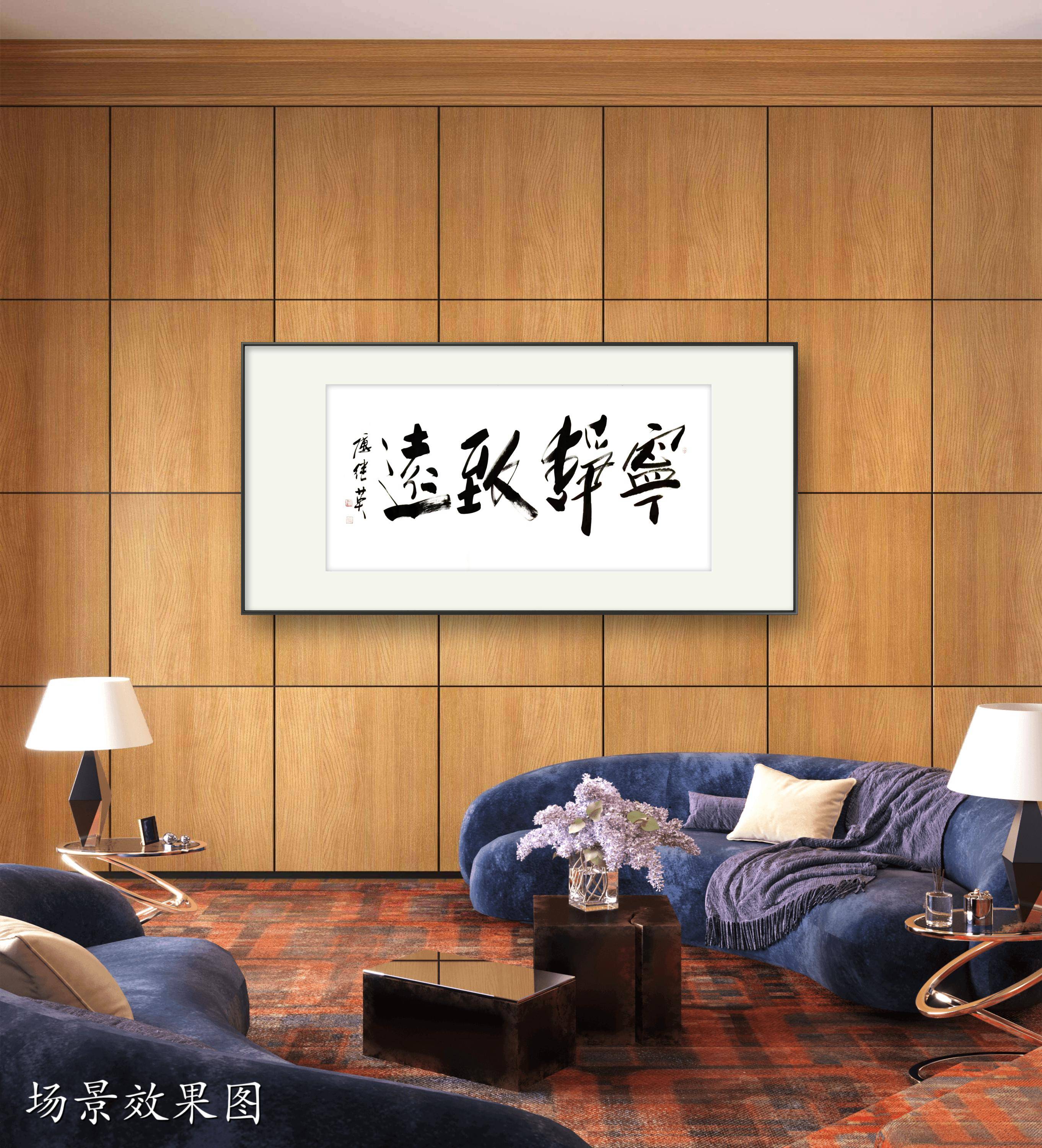 客廳書法字畫內容選什么會比較好_其他