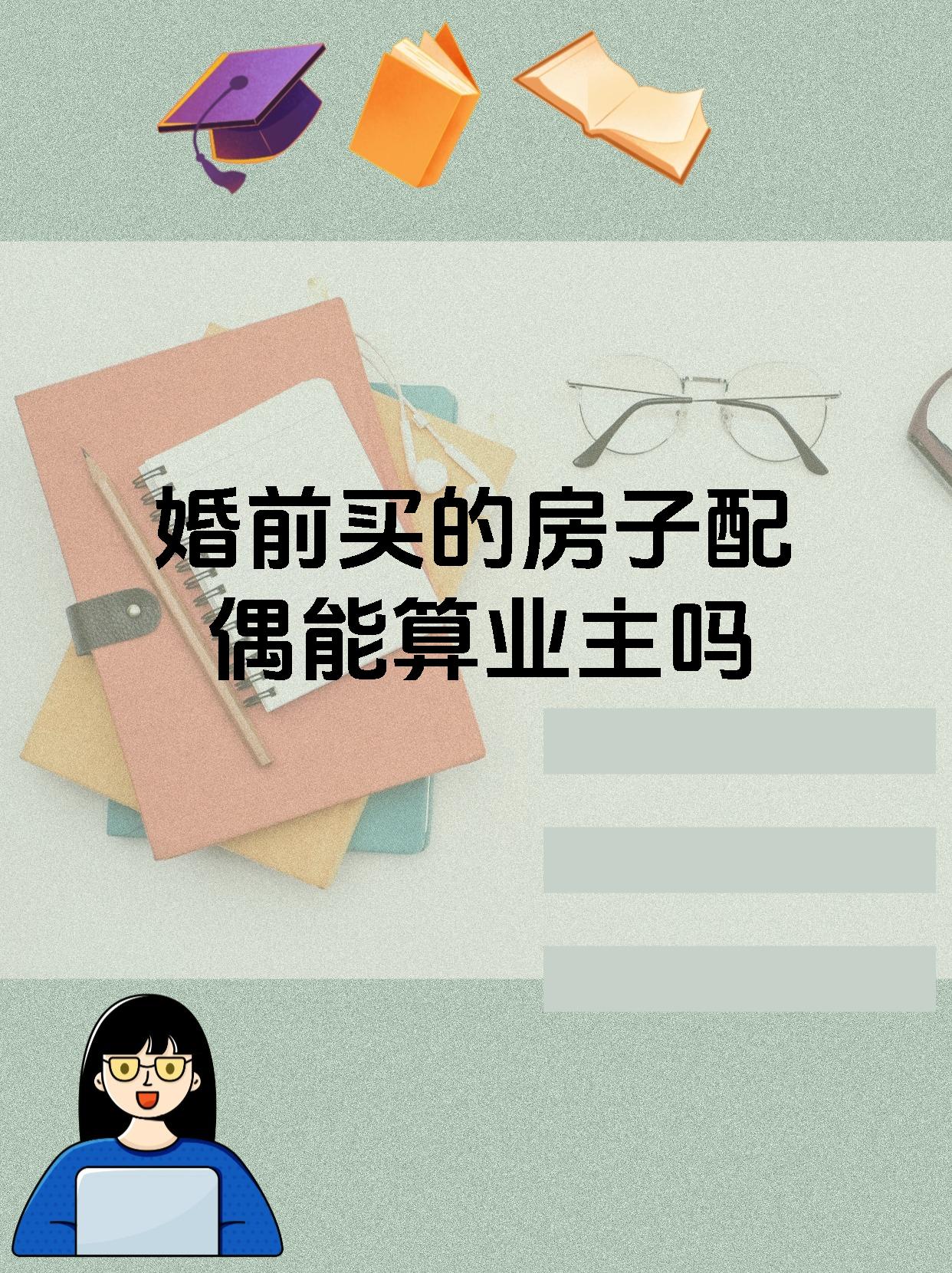 2025年5月31日 第45頁