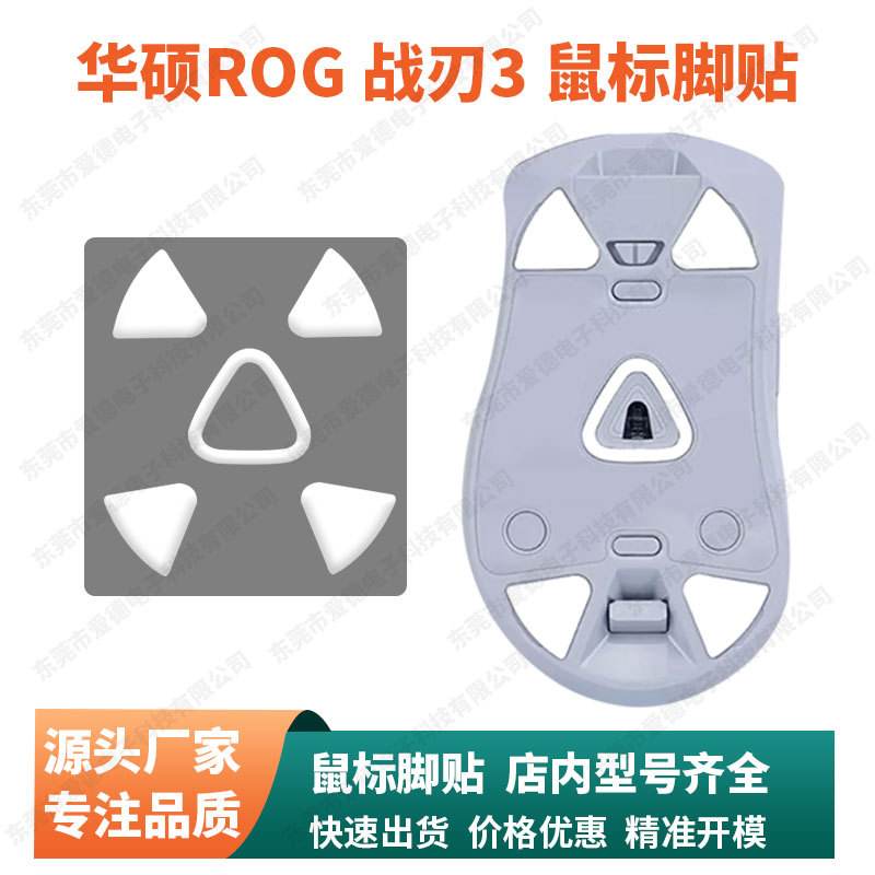 求強(qiáng)