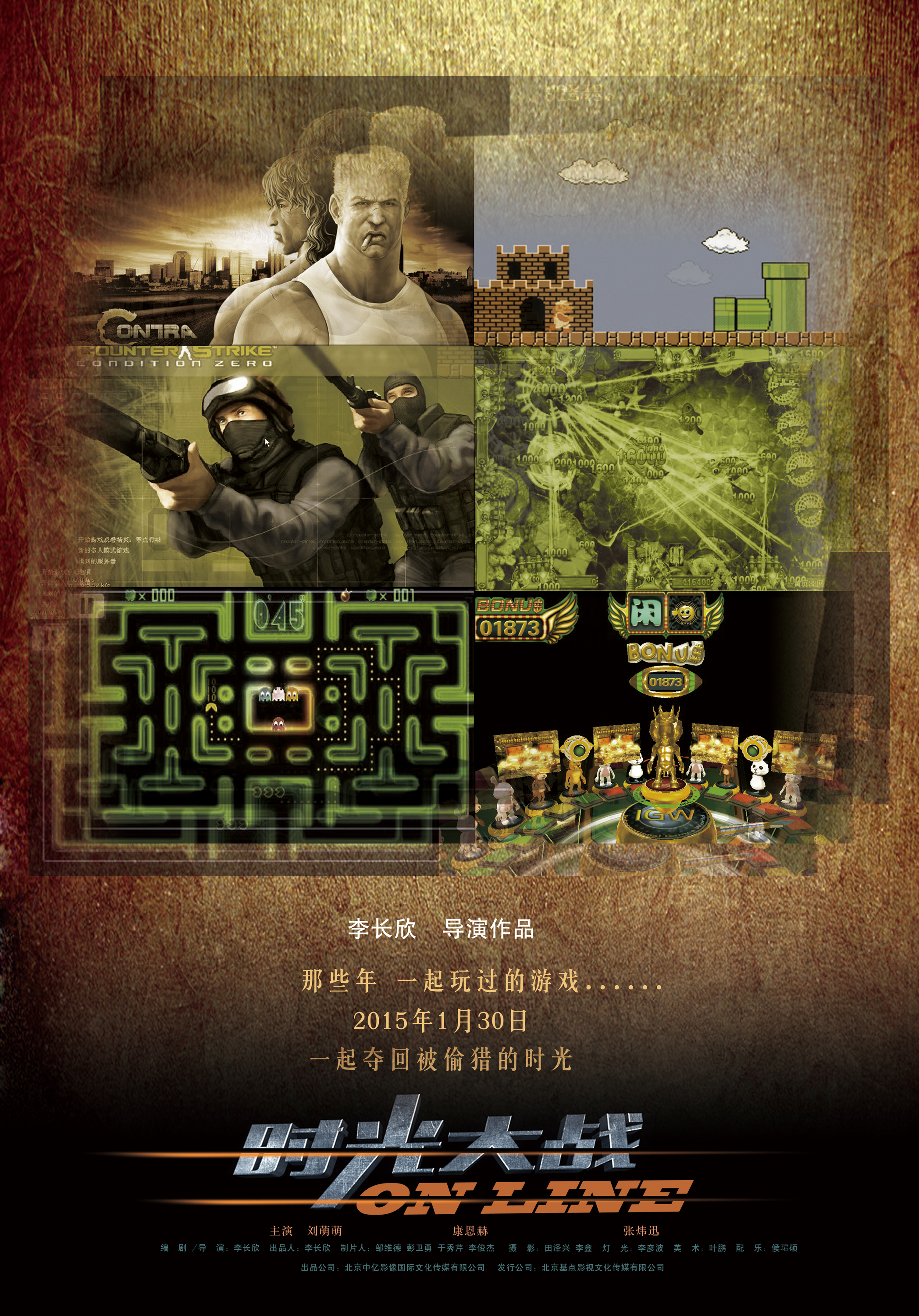 互動(dòng)電影游戲哪些值得玩十大經(jīng)典互動(dòng)電影游戲排行榜前十