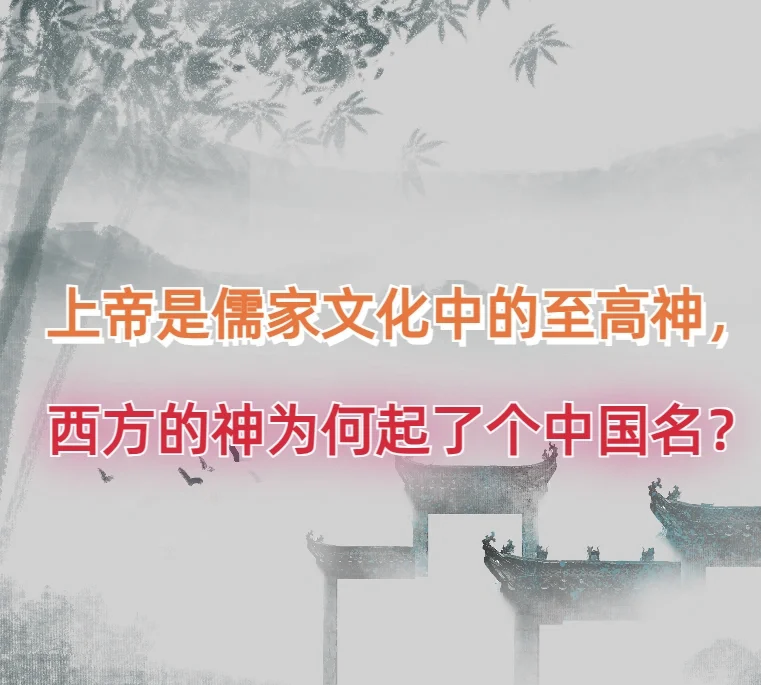 誰能告訴下西方得神得名字和惡魔得名字、謝謝了1389
