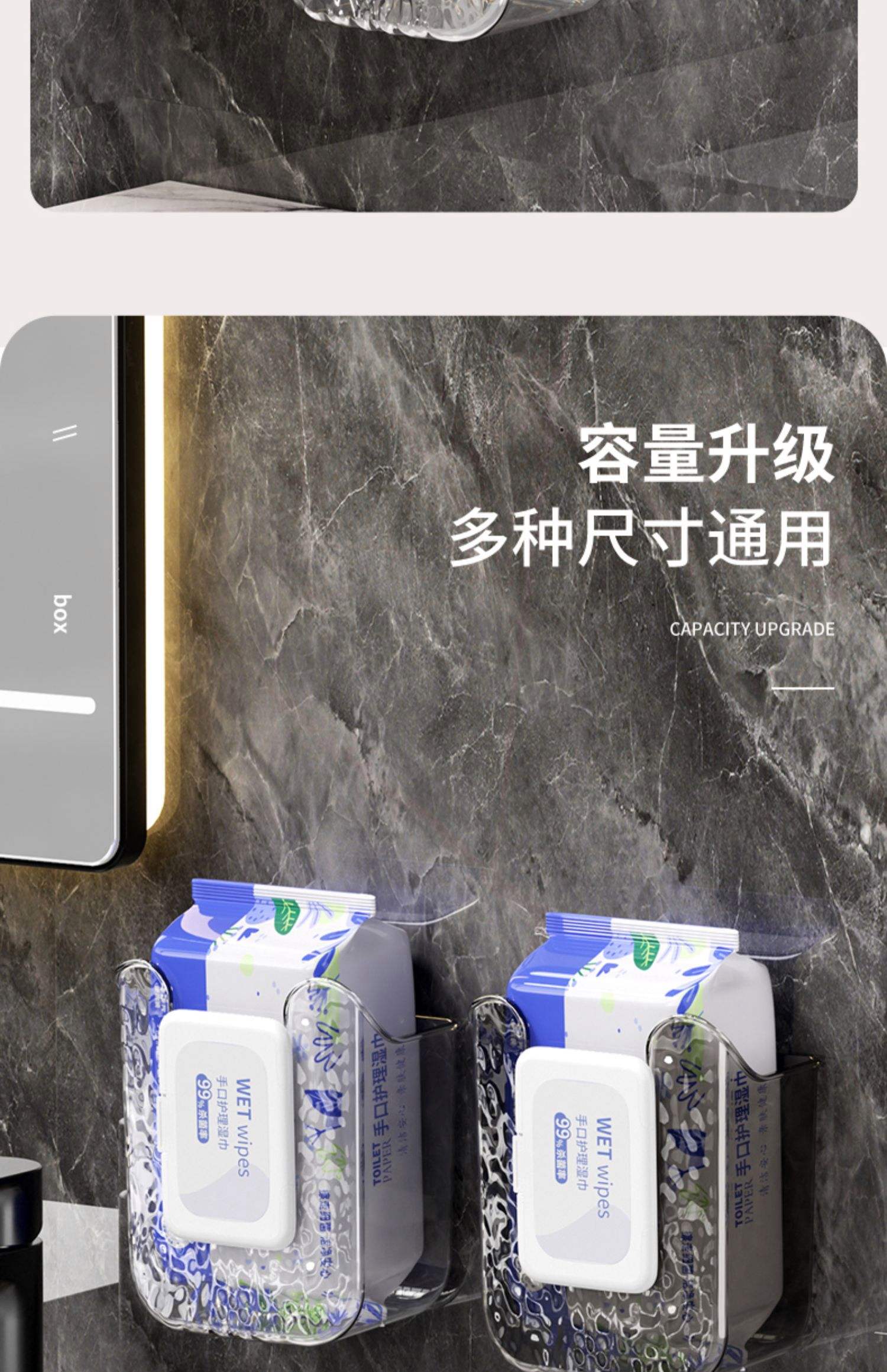 衛(wèi)生間抽紙盒尺寸多少合適誰(shuí)知道的