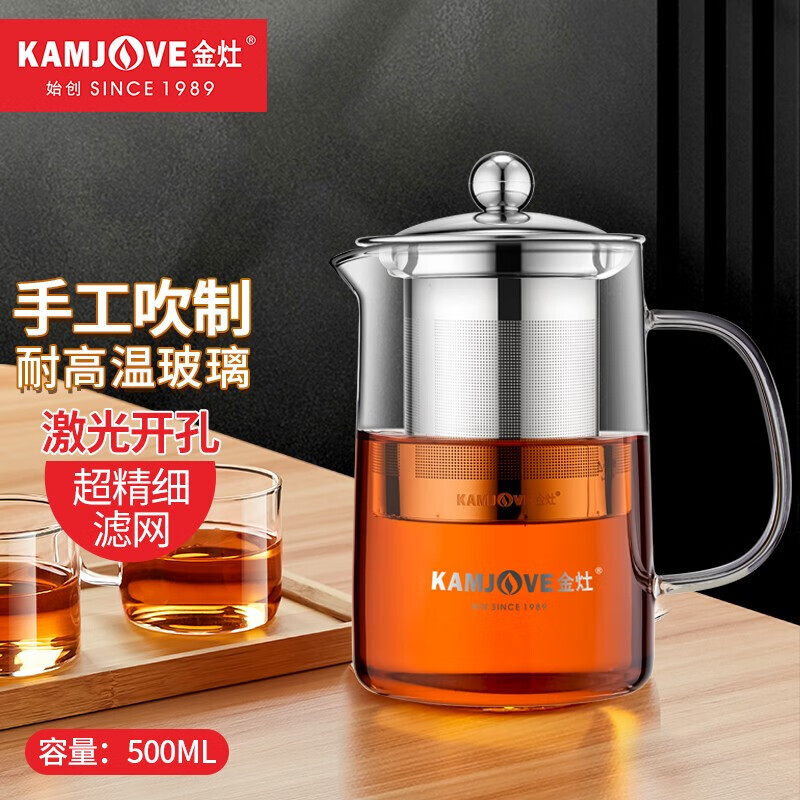 深圳金灶茶具維修點在哪里?