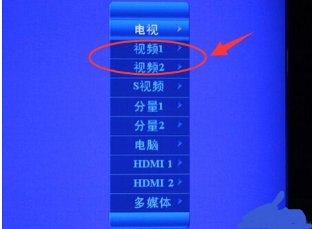 創(chuàng)維電視自動開關機怎么設置