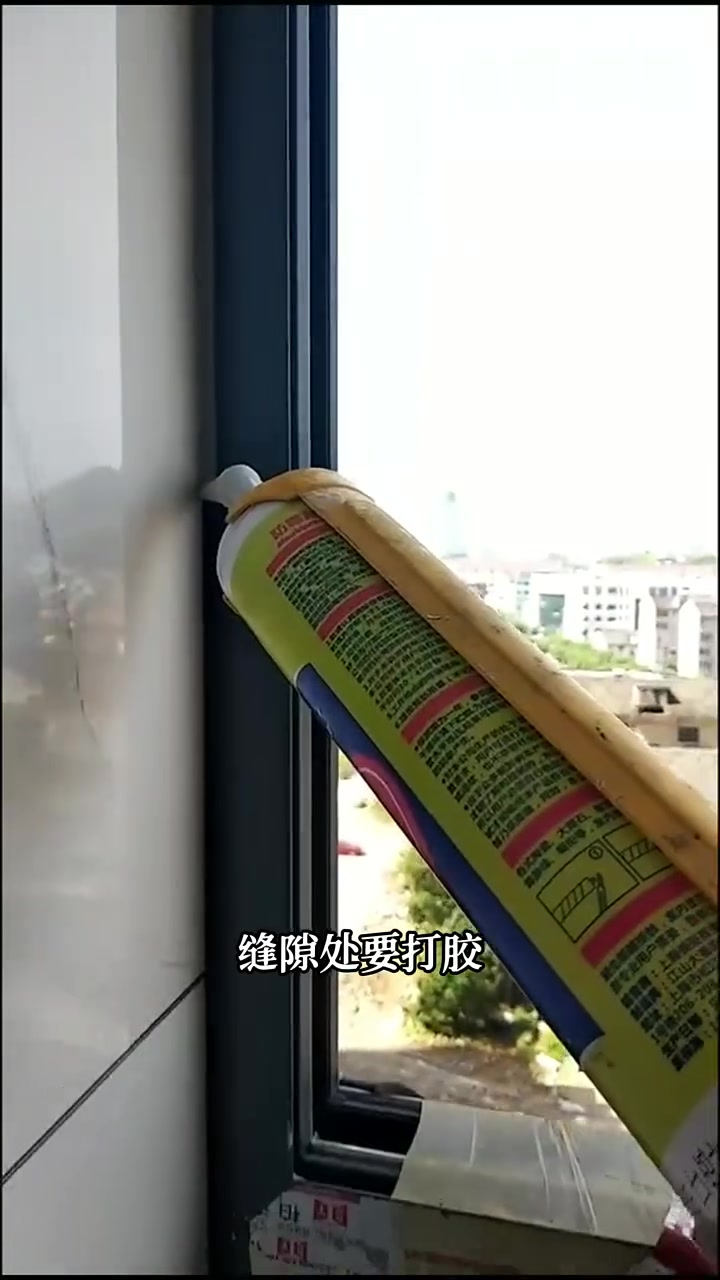 新房裝修用多瓷白膠膠了請問有毒嗎