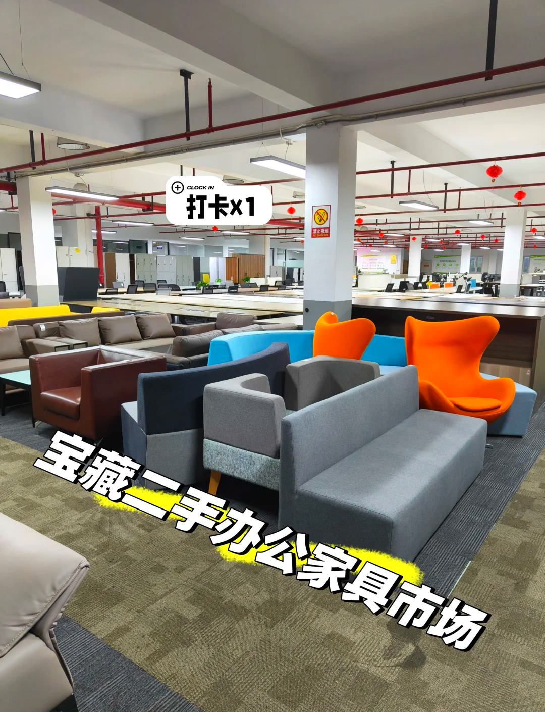 請問上海舊貨家具市場的地址誰知道