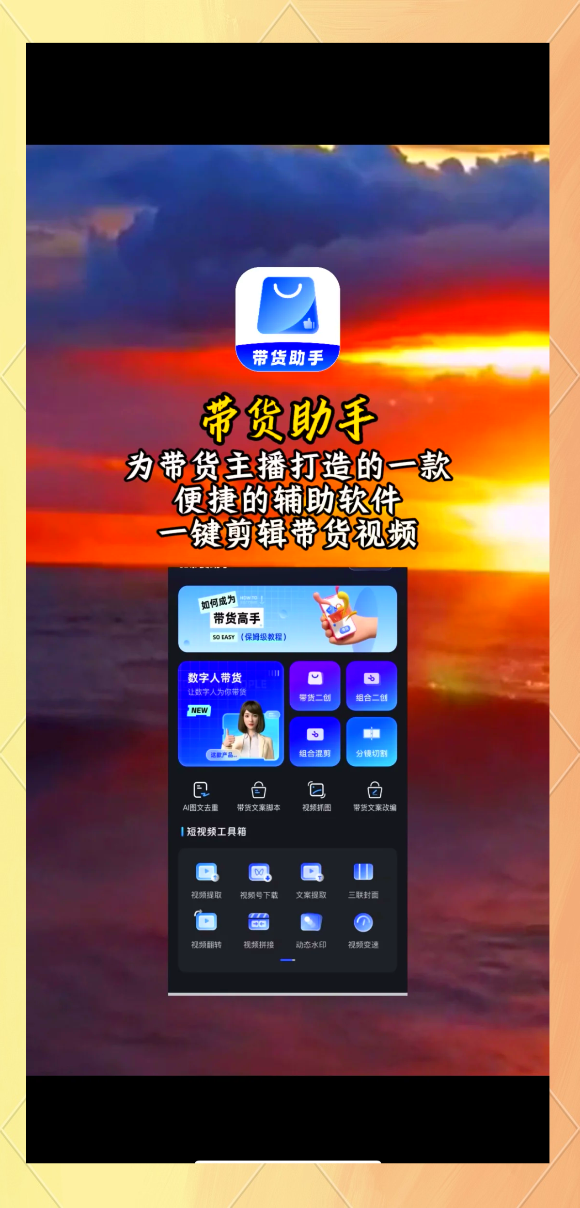 十款免費(fèi)的迅雷種子資源軟件推薦,快來(lái)試試吧!-軟件技巧