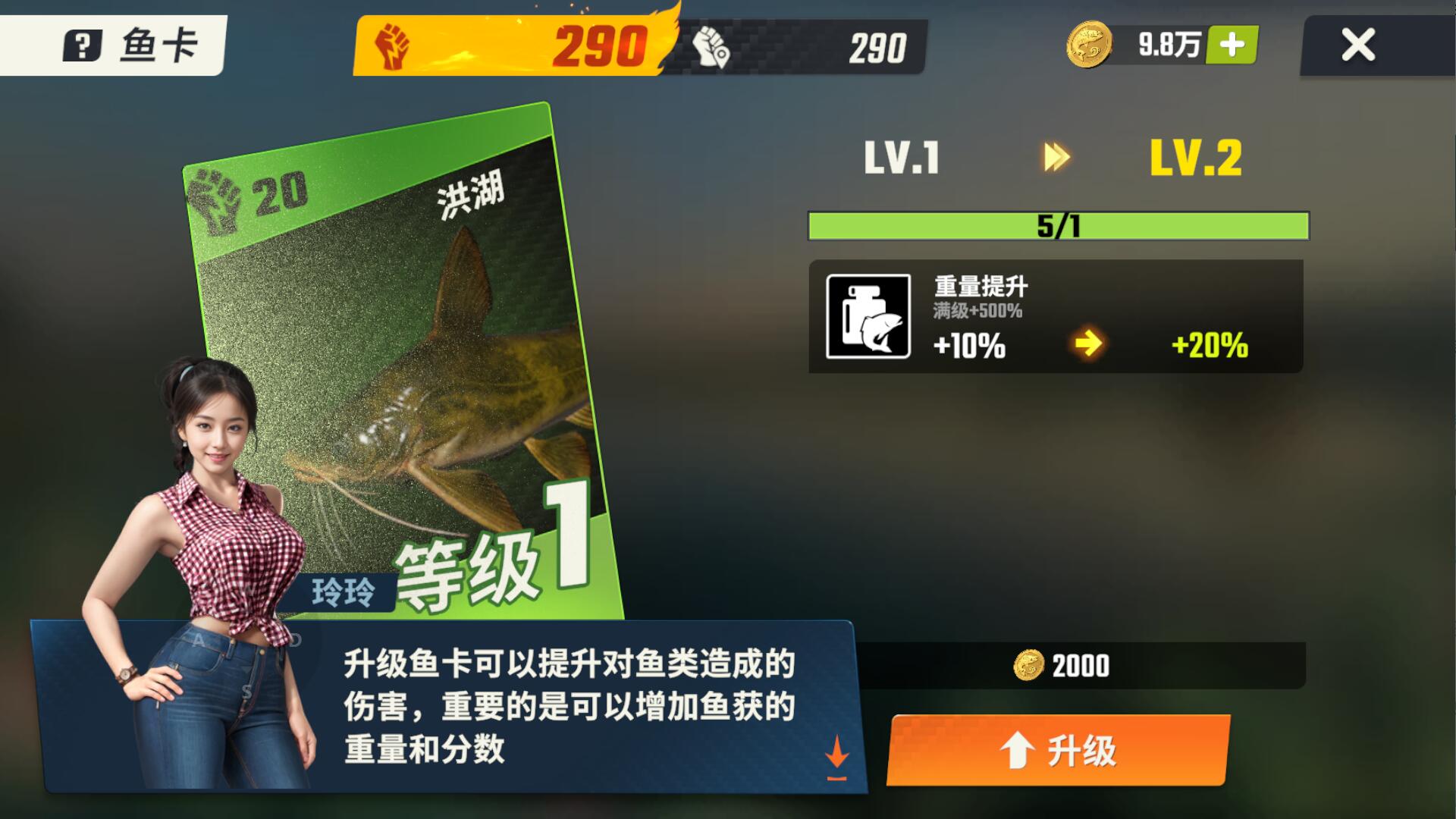 釣魚游戲有哪些好玩好玩的釣魚游戲精選_游戲單機(jī)游戲