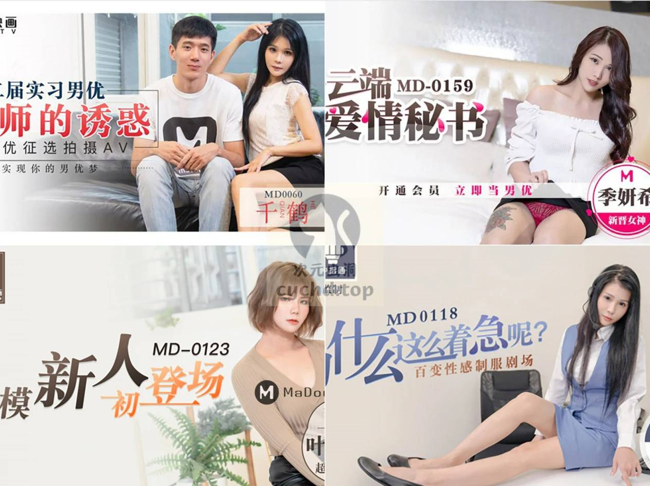 【torrent磁力鏈接】磁力鏈接搜索磁力鏈接下載