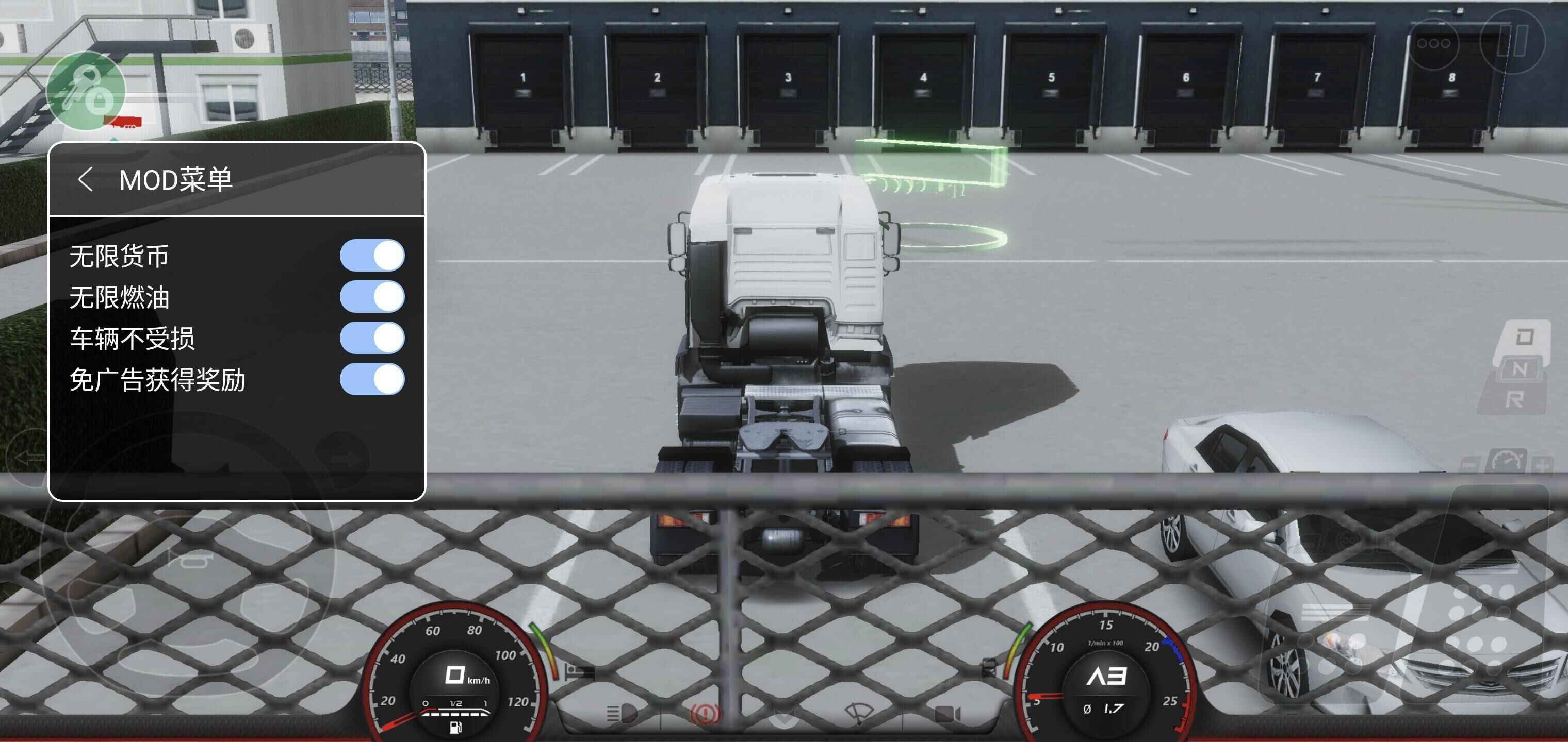【最新版歐洲卡車模擬2MOD】歐洲卡車模擬2MOD精選