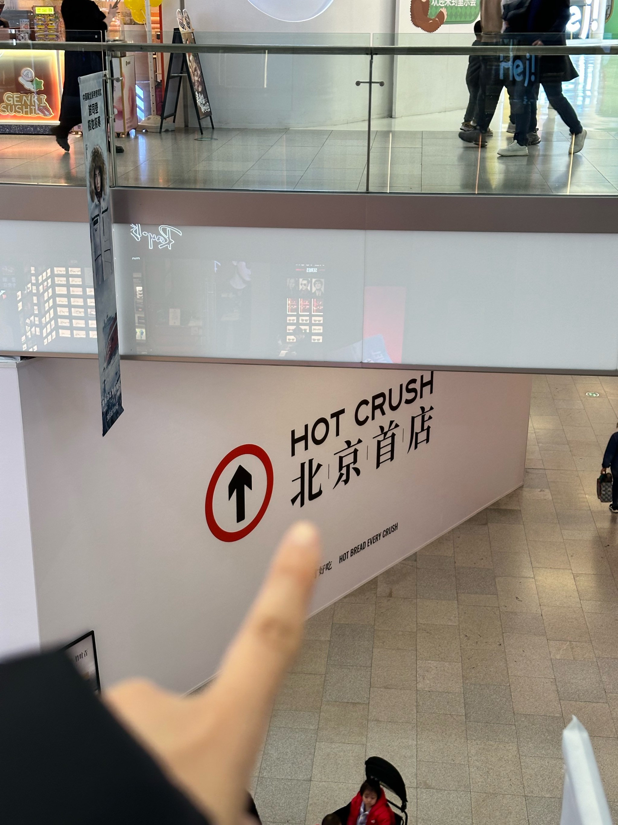 北京宜家營業(yè)時(shí)間是什么時(shí)候