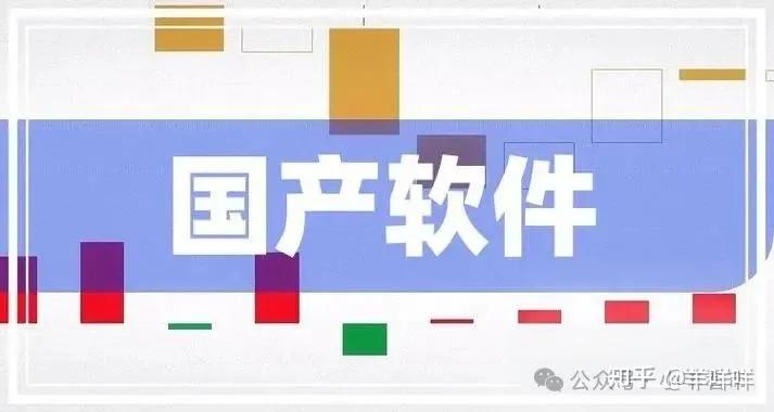 2025年6月1日 第27頁
