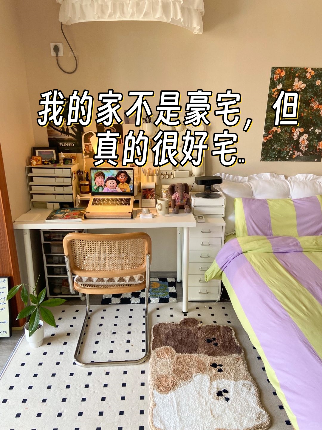 “朝南”房是指“陽(yáng)臺(tái)”朝南嗎朝南房好嗎