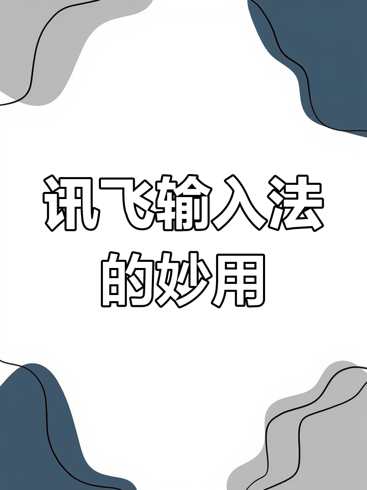 2025年6月1日 第12頁