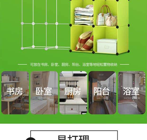 請(qǐng)問臥室收納箱規(guī)格尺寸一般多少比較好