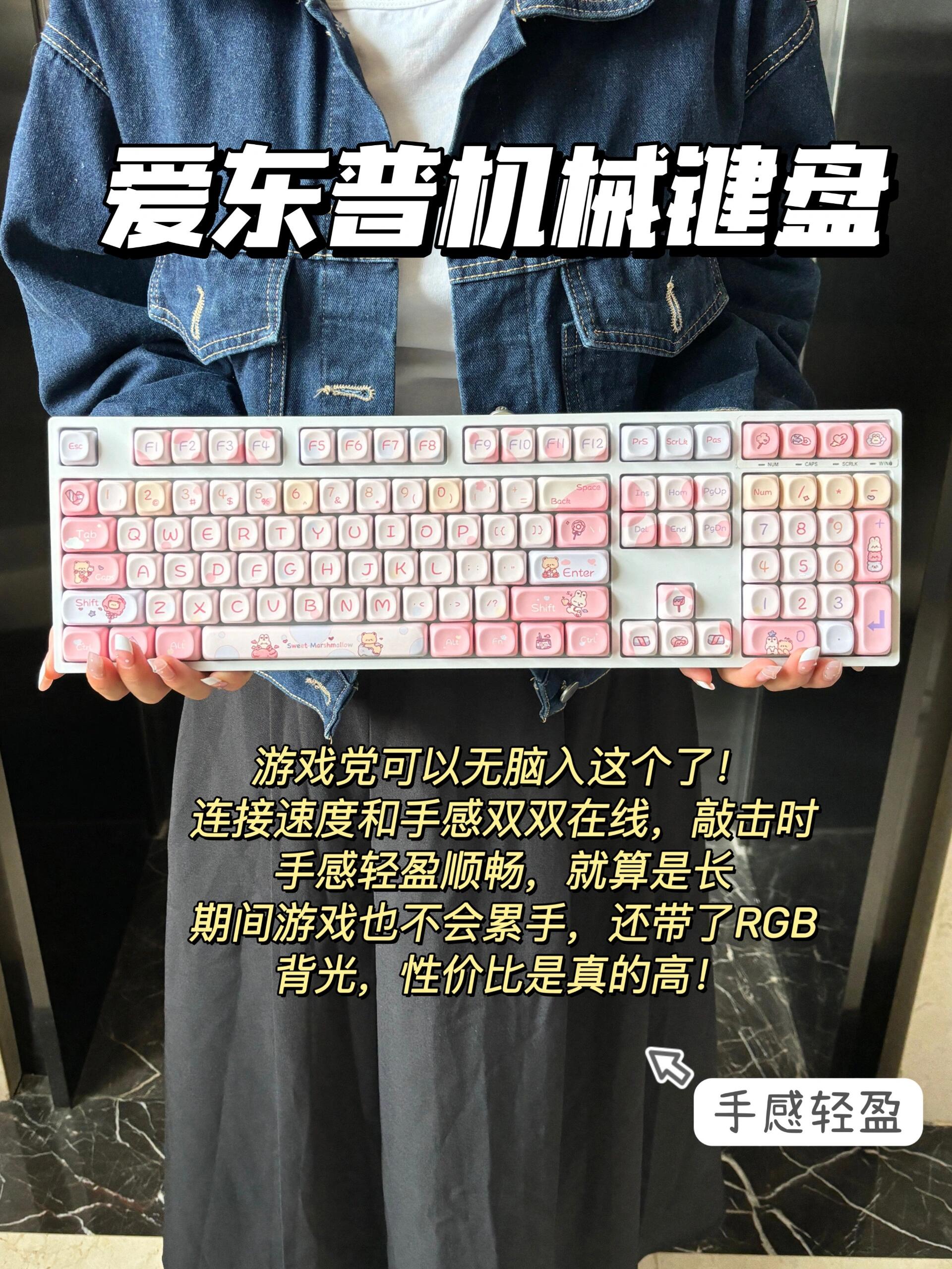 【洛斐官網(wǎng)介紹】洛斐鍵盤、鼠標(biāo)_洛斐(中國(guó))公司簡(jiǎn)介