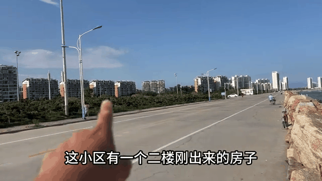 山東龍口房產(chǎn)房?jī)r(jià)如何?