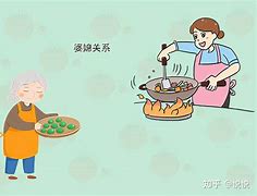 2025年6月2日 第58頁