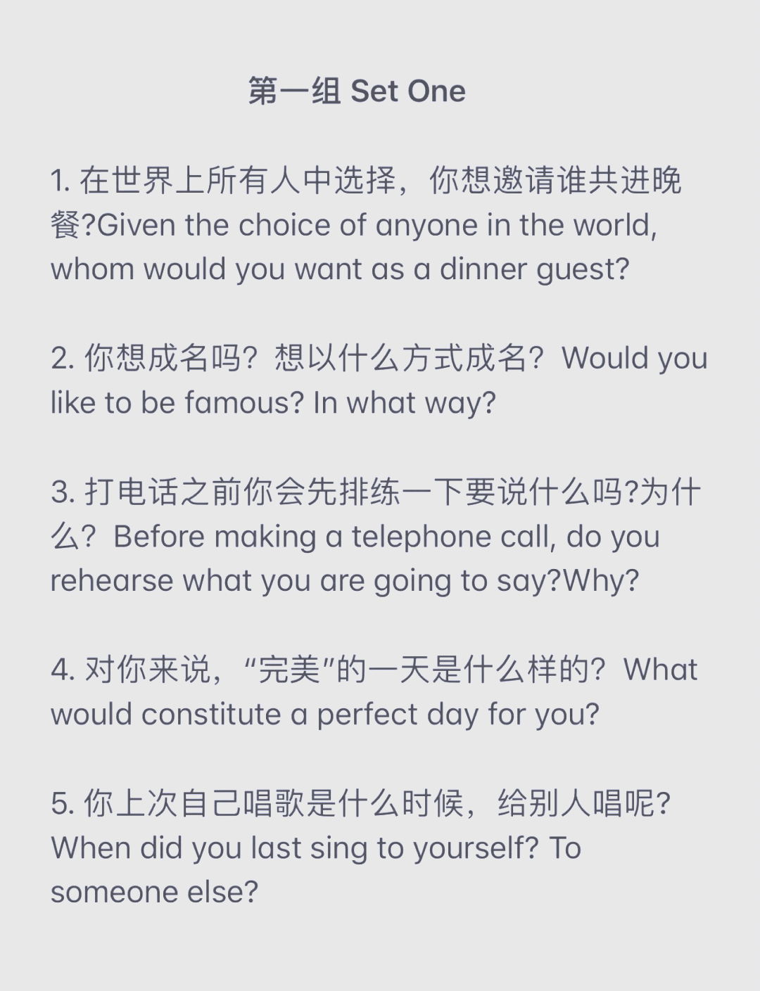 老公的36種叫法英文,老公的標(biāo)注的親密稱(chēng)號(hào)