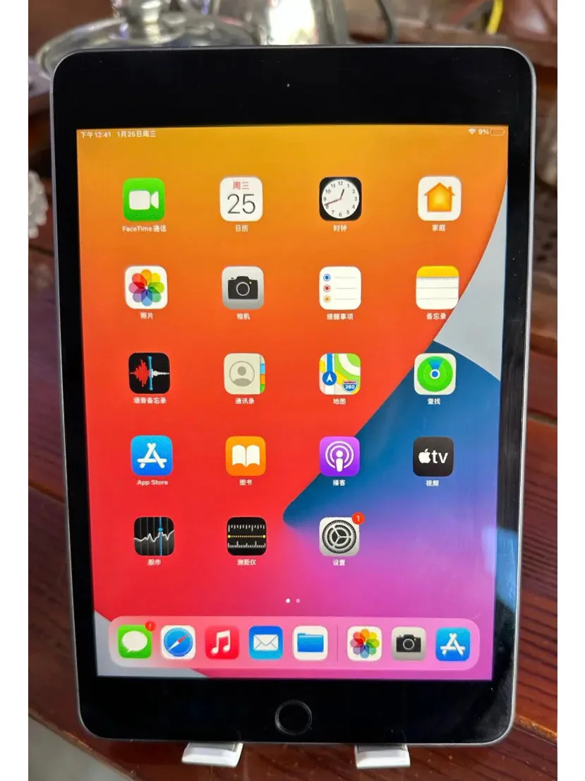 蘋(píng)果iPadmini5詳細(xì)參數(shù)_筆記本新聞