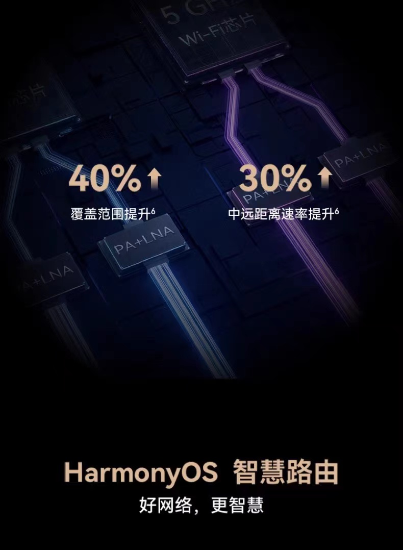 2024年專業(yè)評(píng)測(cè):防蹭網(wǎng)軟件哪個(gè)效果好-軟件技巧