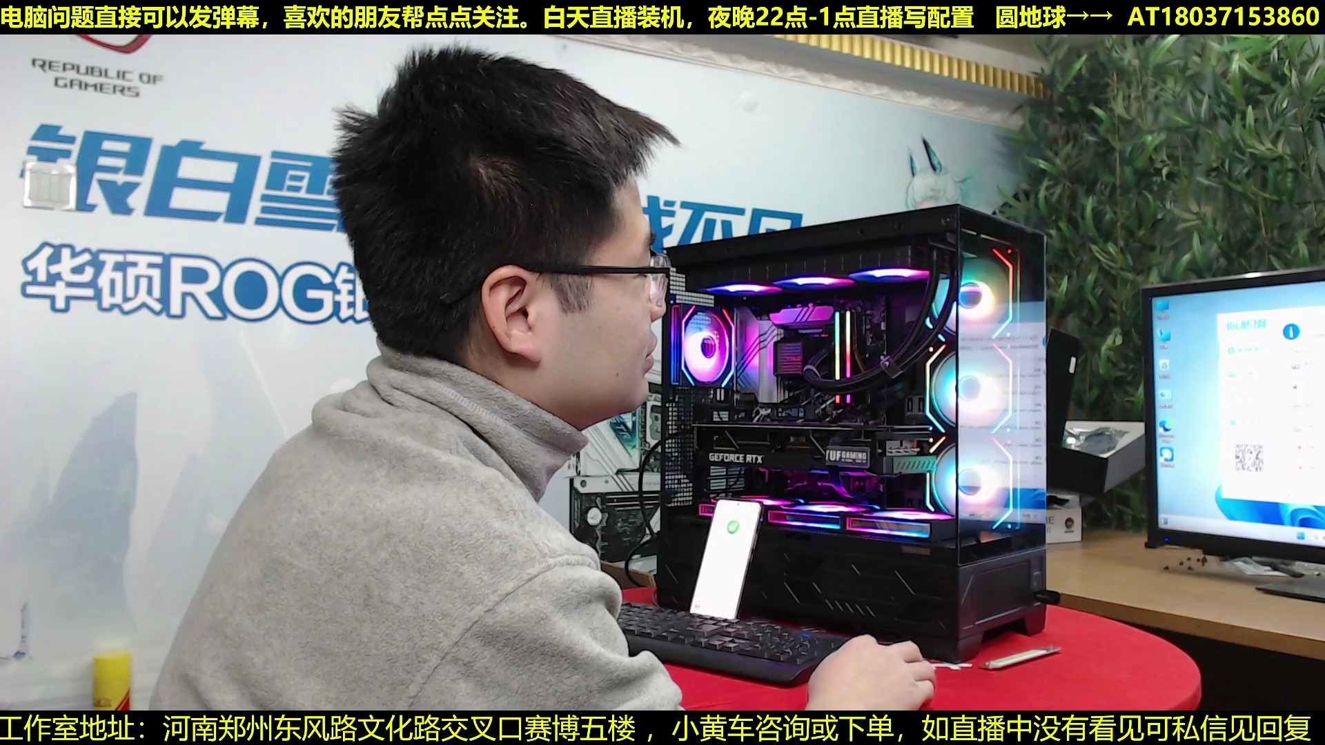 老友裝機(jī)大師怎么用u盤(pán)裝機(jī)-老友裝機(jī)大師教程