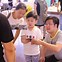全面升級(jí)2.0版宏圖三胞網(wǎng)上商城開(kāi)張_筆記本新聞