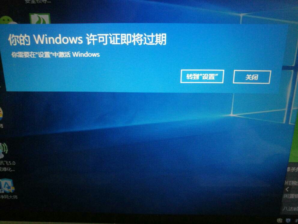win10的開機自開啟CTF加載程序可以關(guān)閉嗎
