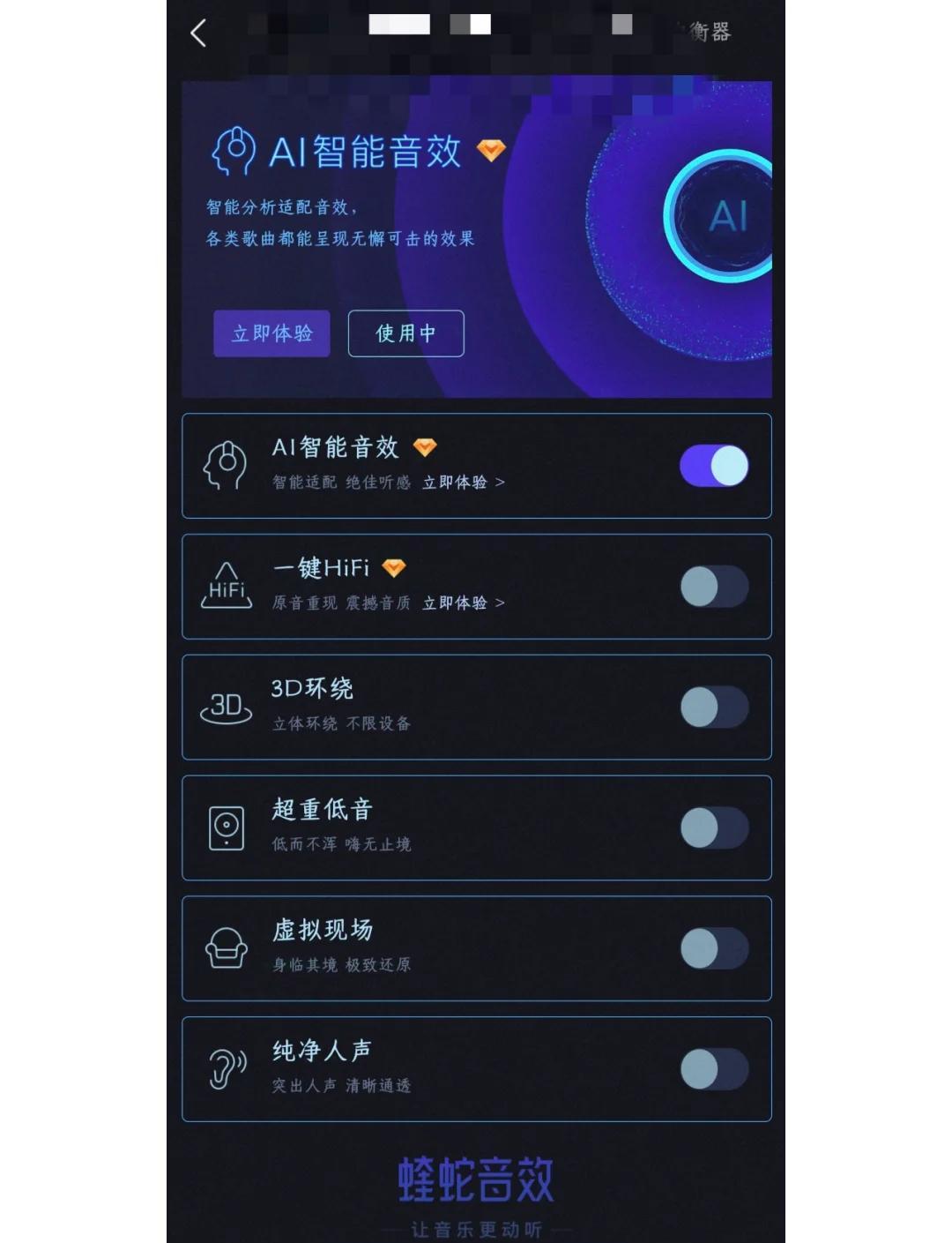 酷我k歌軟件算是怎么了,為何連接不上網(wǎng)絡(luò)。
