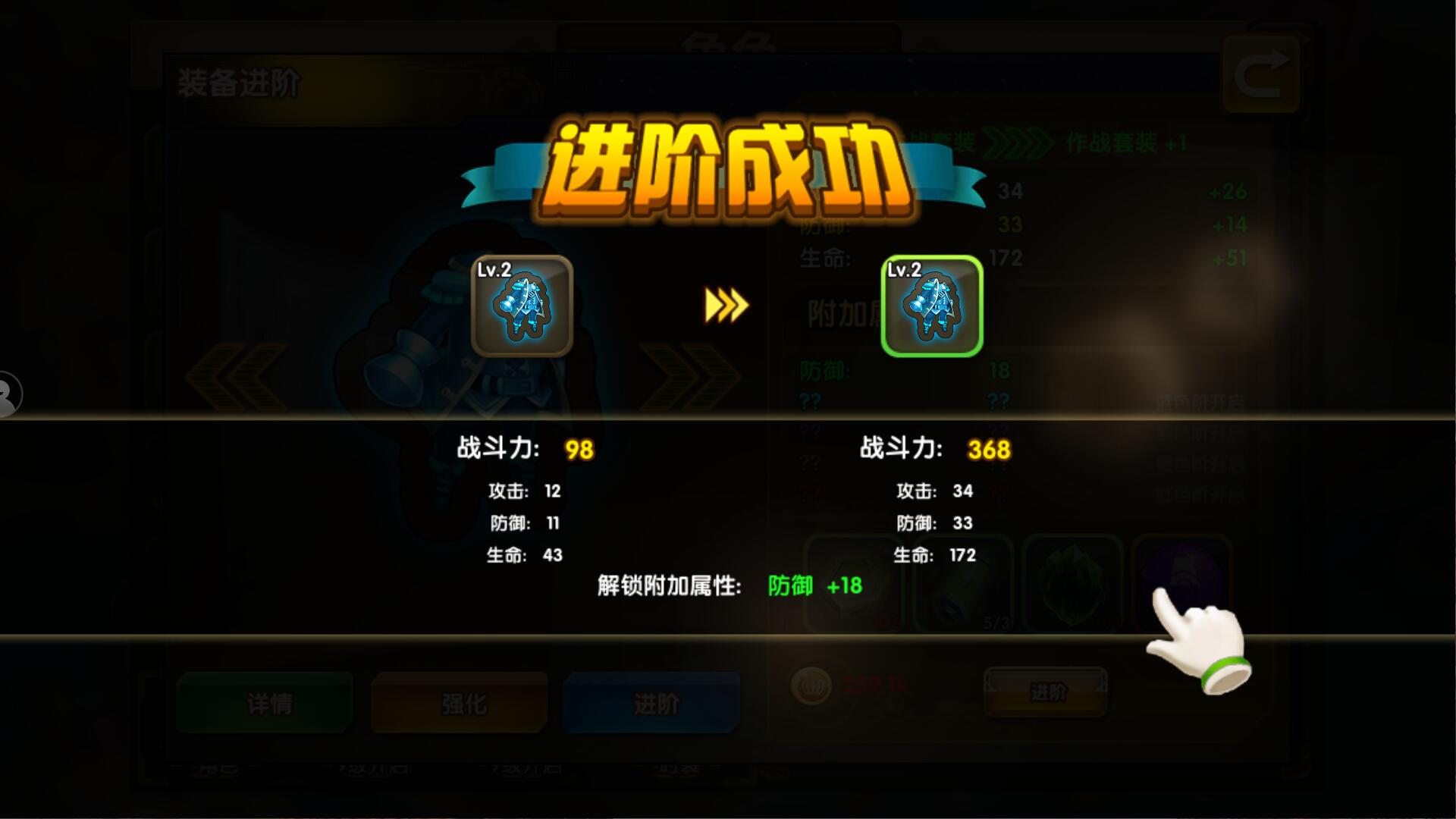 對(duì)戰(zhàn)平臺(tái)軟件哪個(gè)好用常用的對(duì)戰(zhàn)平臺(tái)軟件排行