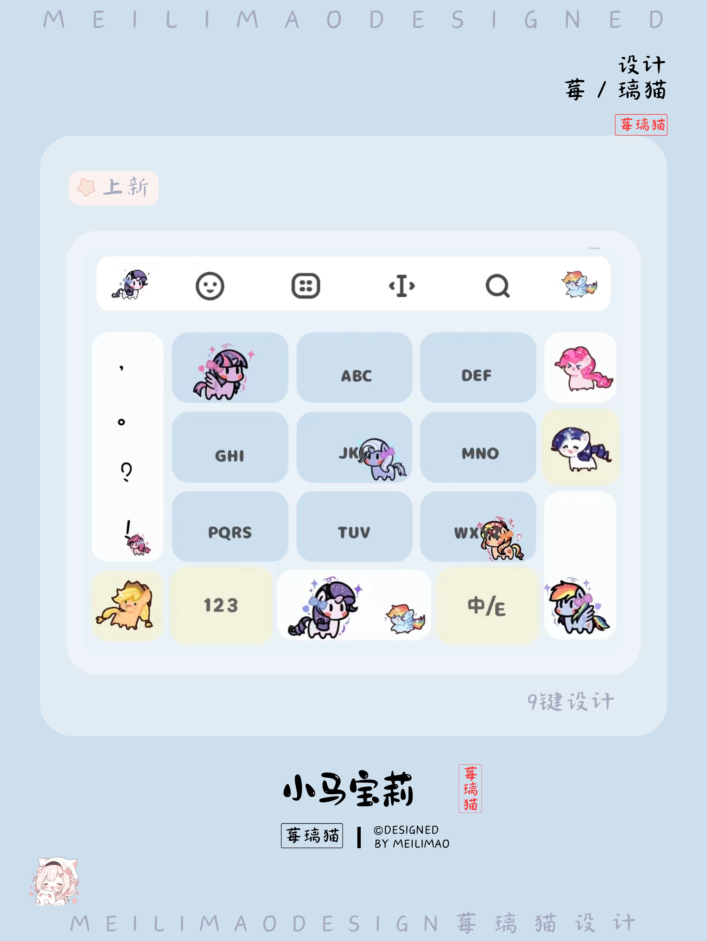 外語(yǔ)輸入法軟件大全2024免費(fèi)外語(yǔ)輸入法軟件排行榜