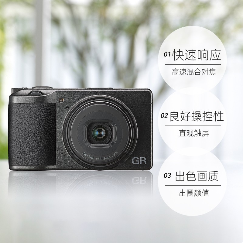 理光(Ricoh)GR數(shù)碼相機(jī)鏡頭性能評(píng)測(cè)