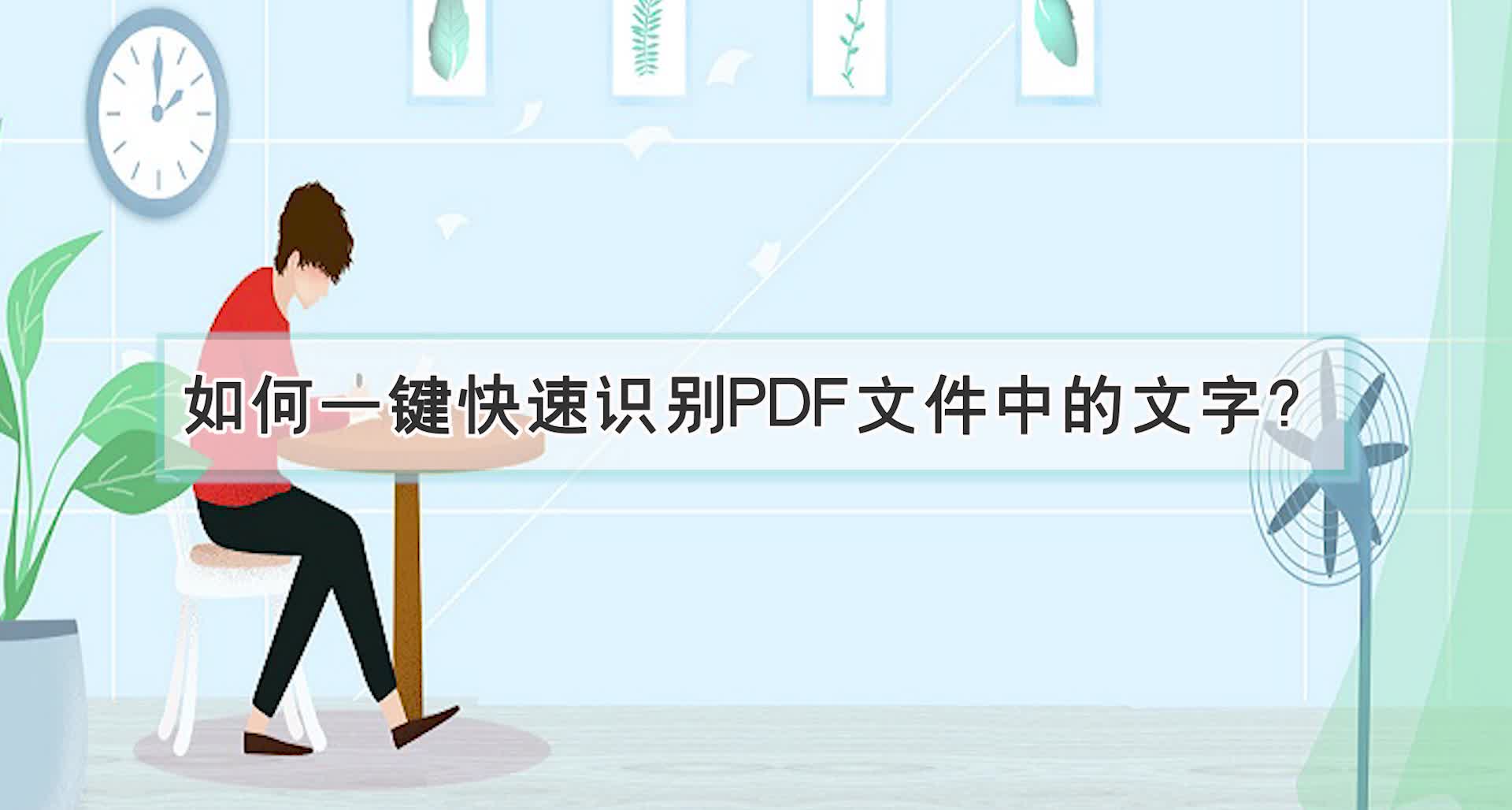 mrk文件腫么打開啊?是圖片,文字還是視頻文件啊?