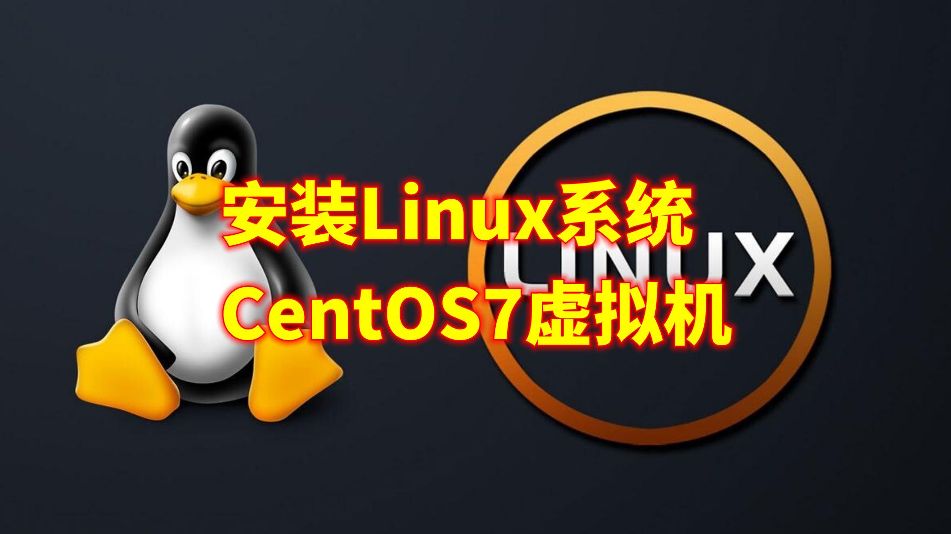 一鍵GOST成擺設(shè),Win7對(duì)系統(tǒng)還原負(fù)責(zé)