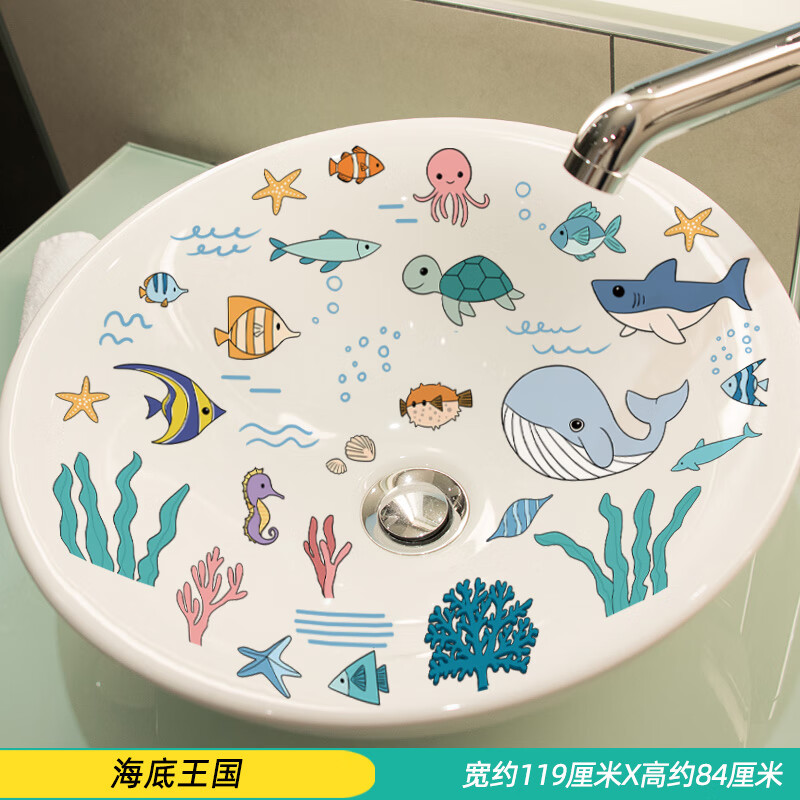 2025年6月3日 第72頁