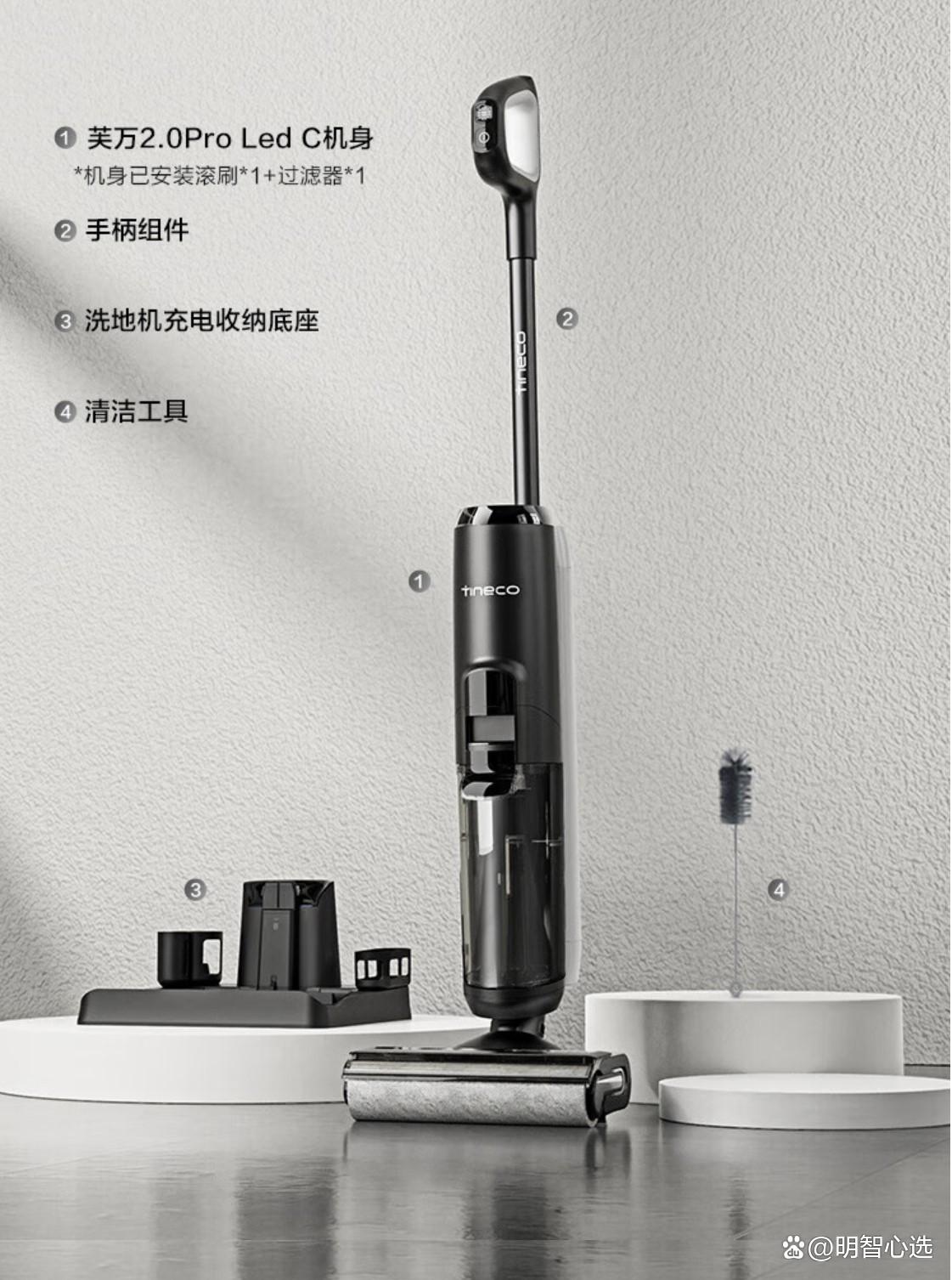 洗地機(jī)排行榜_洗地機(jī)十大品牌排行榜_洗地機(jī)十大品牌排行