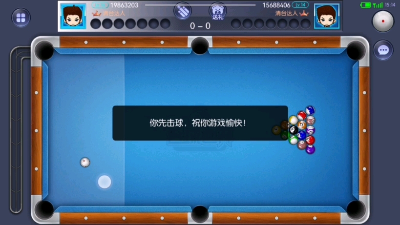 臺球游戲哪些好玩人氣高的臺球游戲排行榜_游戲單機游戲