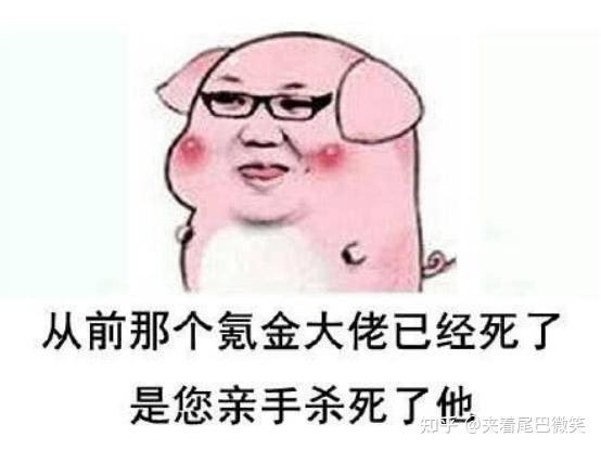 游戲買斷制和氪金誰是好文明?_小米15_手機新聞