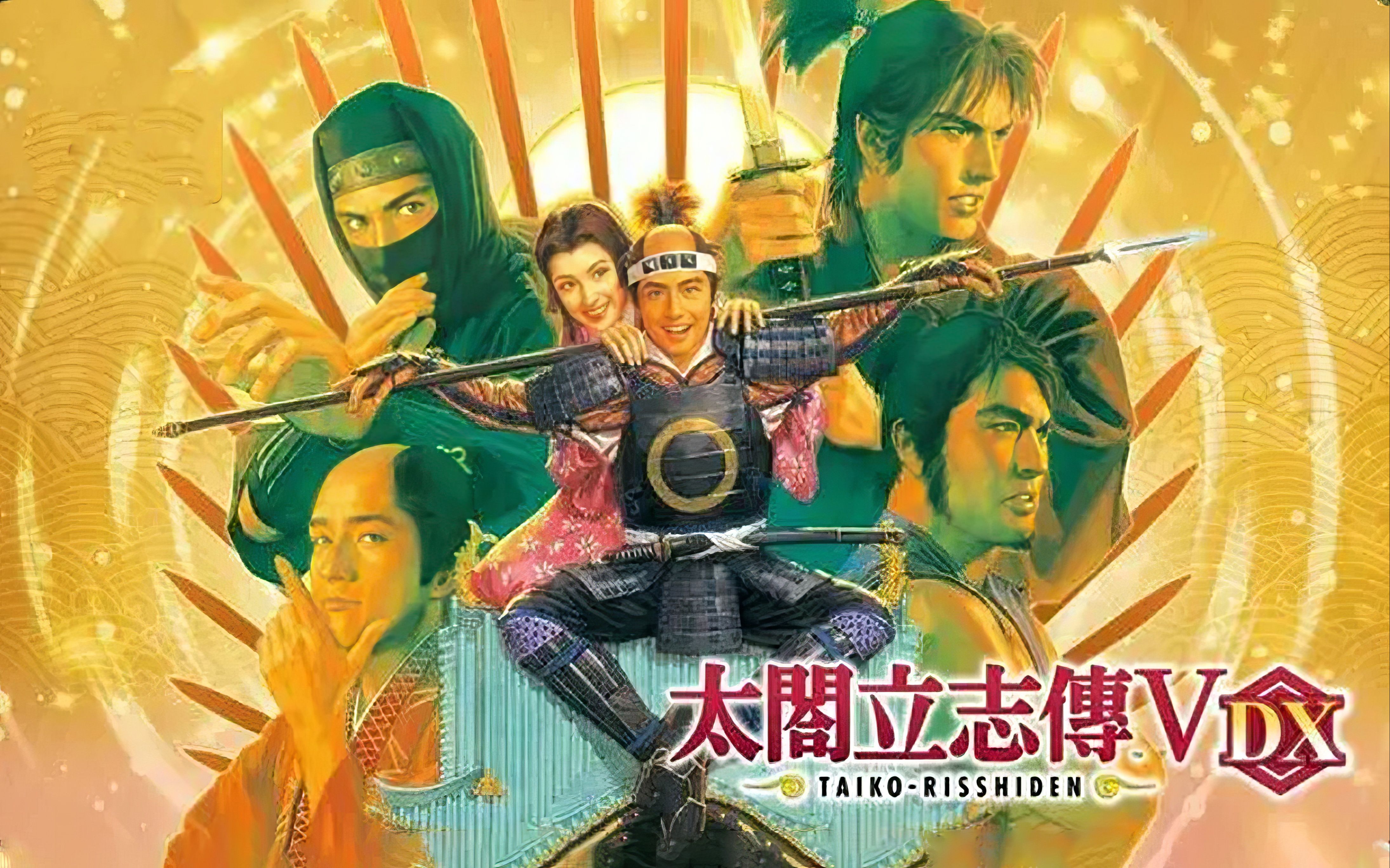 《太閣立志傳5DX》關(guān)西地區(qū)32處名勝位置詳解?