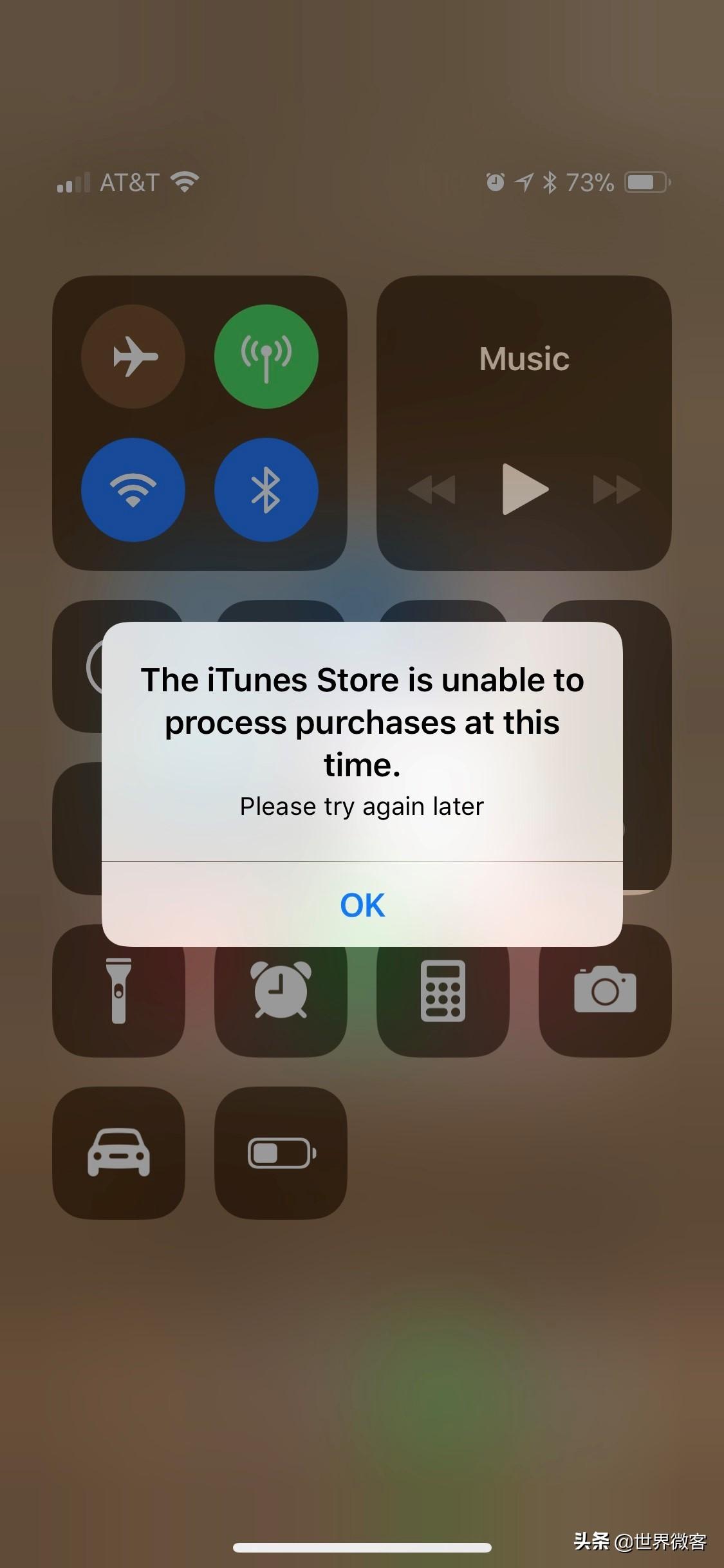 蘋果手機(jī)為什么我打開ITunes總是顯示正在載入