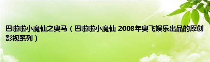 大家?guī)臀蚁胍粋€華夏戰(zhàn)士名字,要好聽,霸氣,帥氣?!